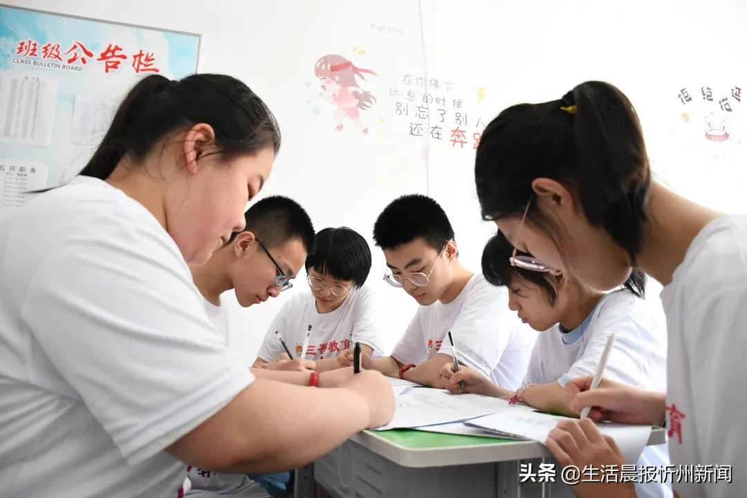 名师执教、六大教学亮点！三晋中考补习学校招生简章