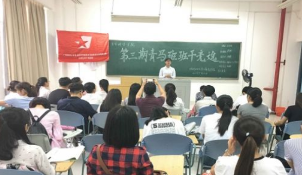 大学生不参与社团和竞选班干部，对以后有影响吗？辅导员道出原因