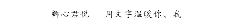 罗生门下的人性暗影与生存挣扎：芥川龙之介笔下的经典瞬间