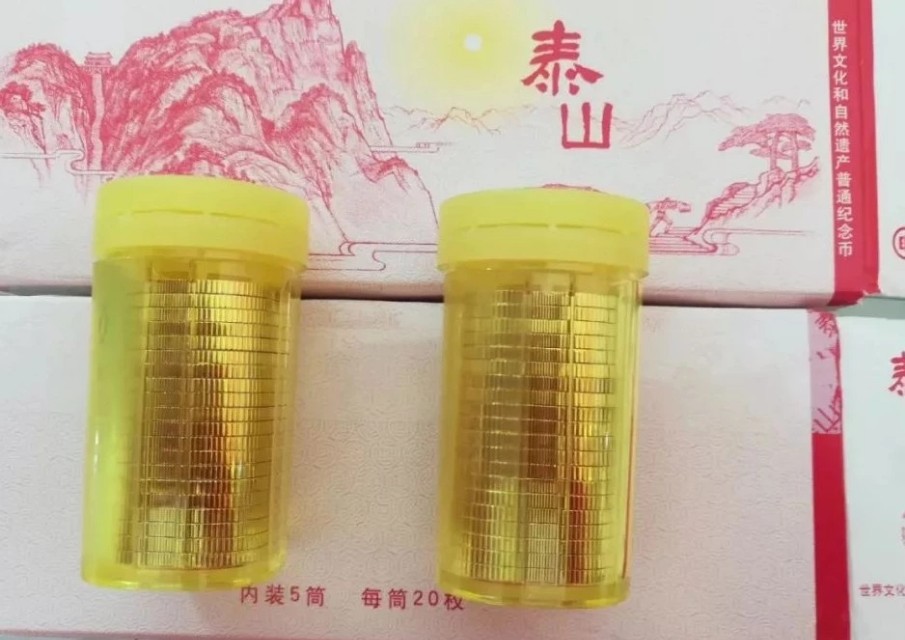 泰山币竟然有这十大用途，你知道吗？