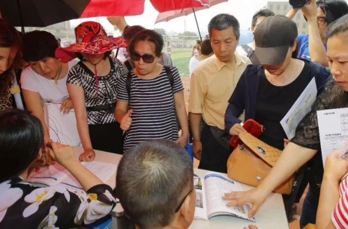 北京4所“野鸡大学”遭曝光，毕业证如同废纸，考生要注意了