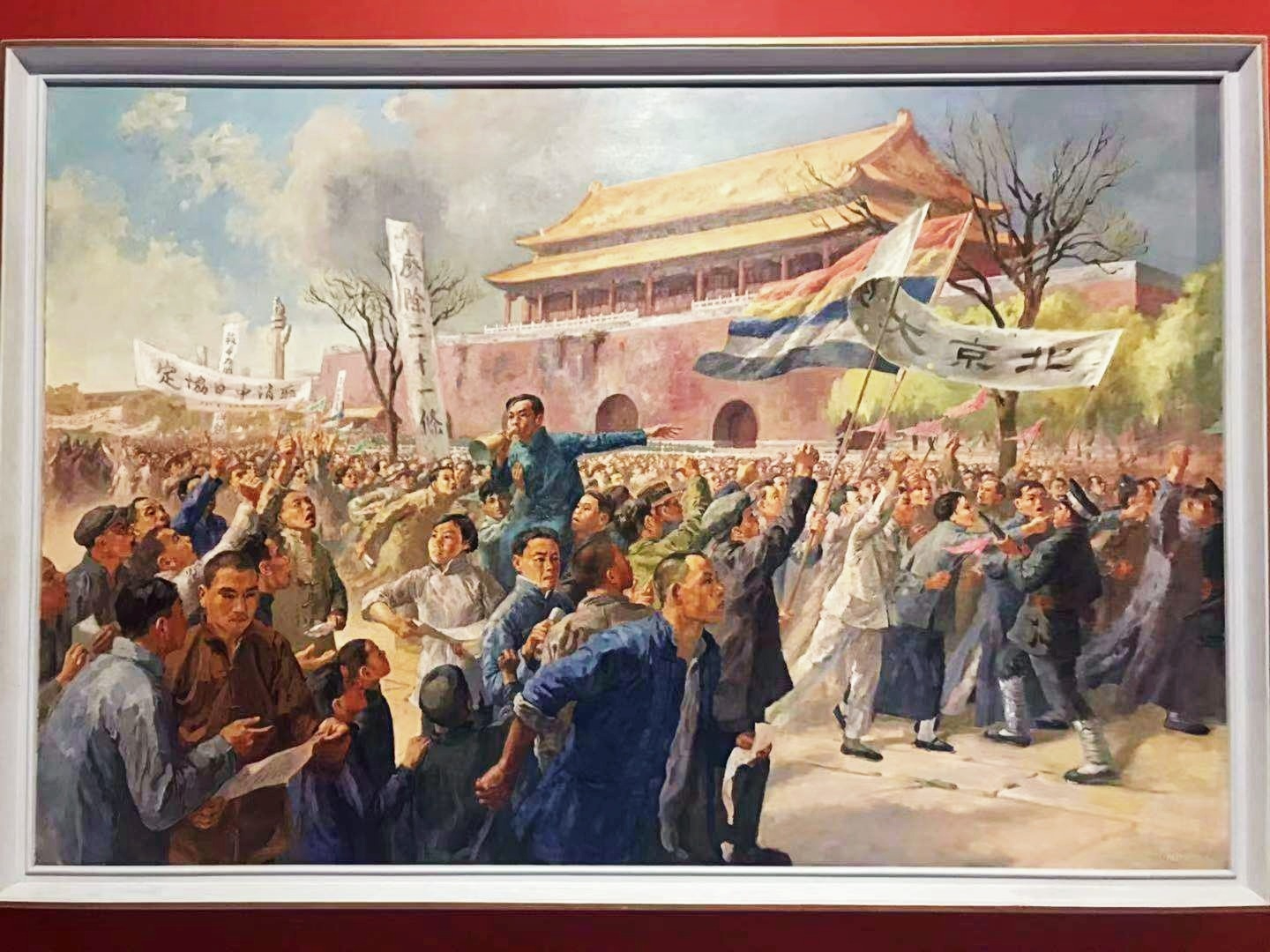 已经过去100年，你还不知道“五四运动”多么历害