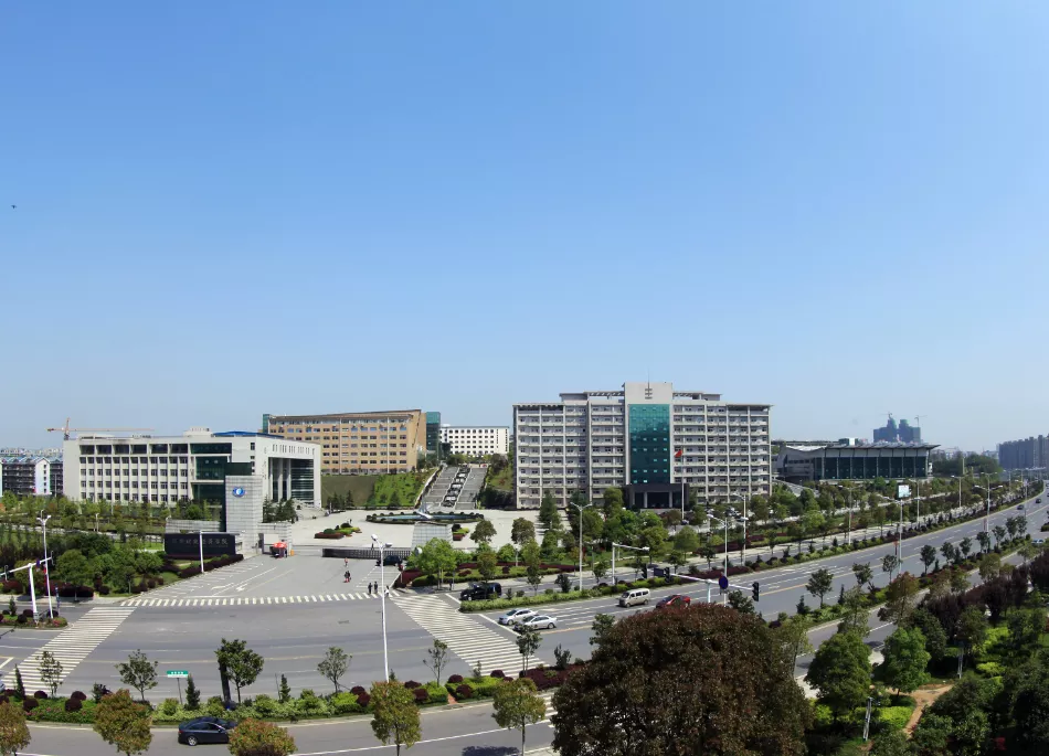 2022年专升本院校报考指南——湖南财政经济学院