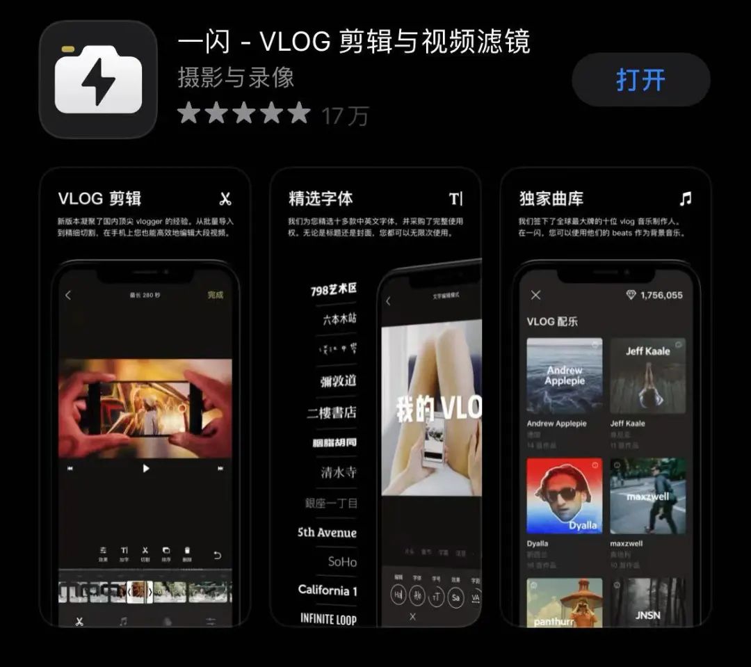 做小红书，工具太多该怎么选？快看过来