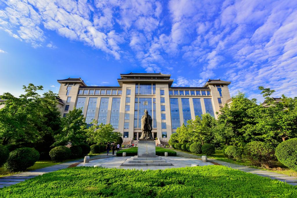 2022高考：2021年贵州省高考艺术类本科院校录取分数线