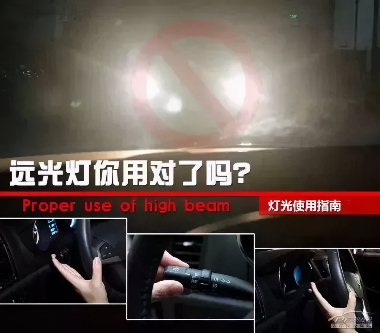 台州汽车违章查询,