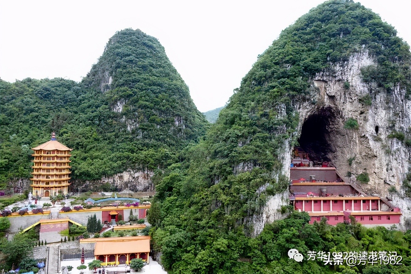 中国古代的科学家，“不避风雨，不惮虎狼，不计程期，不求伴侣”