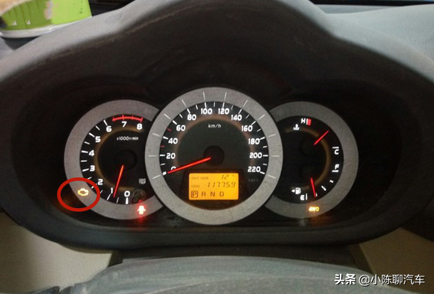 丰田RAV4行驶11万公里发动机故障：电磁阀问题排查与维修