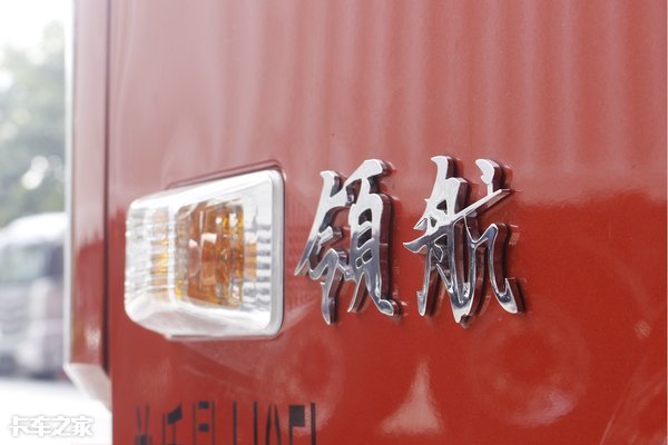 机械减震座椅+全铝货厢，福田时代领航新轻卡还带一键启动