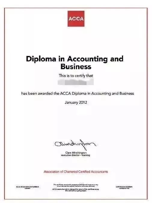 中级会计证？2020年起，会计要考的十大证书更新了，本本都是高薪