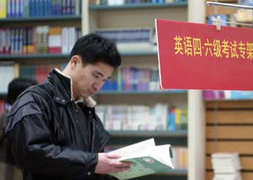 别再告诉孩子“上大学就轻松了”，大学生“裸考”成风家长也有错