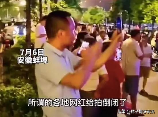 央视曝光“徽州宴”真相，更多细节被扒出：为啥老板娘不道歉？