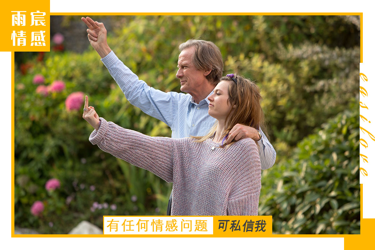 回避型依恋人格：我一点都不渣也不洒脱，我是“爱无能”