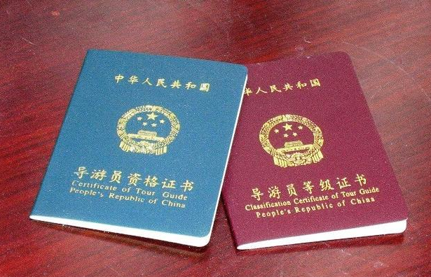 在大学能考的各类证书中，有4本含金量比较高，建议学生把握住