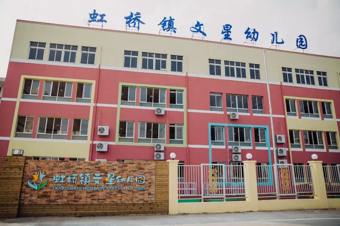 温州一大批新学校投入，你家变学区房了吗