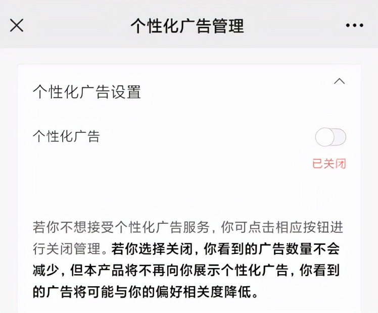 微信更新放大招，这几个功能不更新会后悔