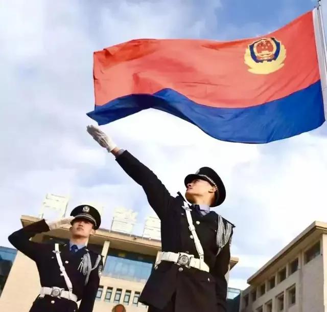 铁道警察学院2021年招生章程、计划、往年录取分数线