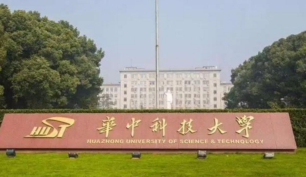 今年这5所大学分数线严重下滑，全都是985高校，厦门大学上榜