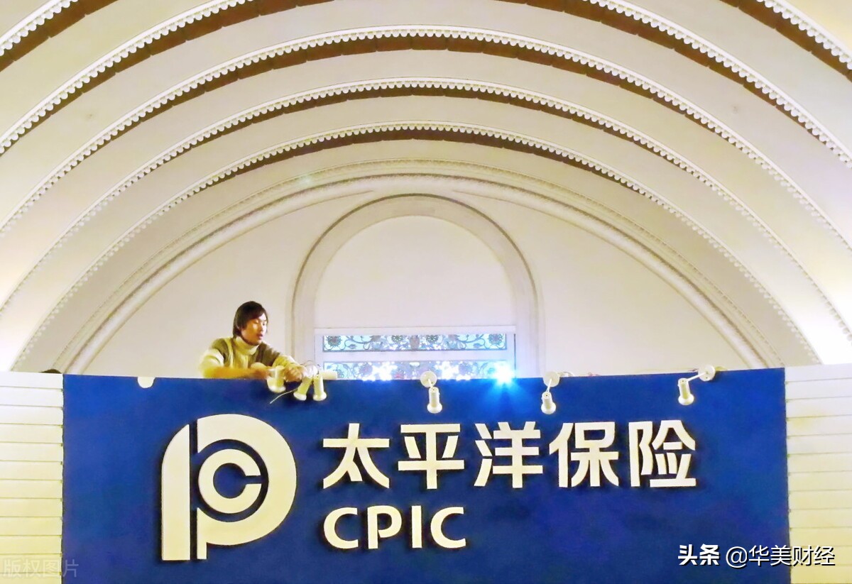 保险五巨头高层薪酬曝光：平安约1.2亿，3人超千万，人寿共1462万