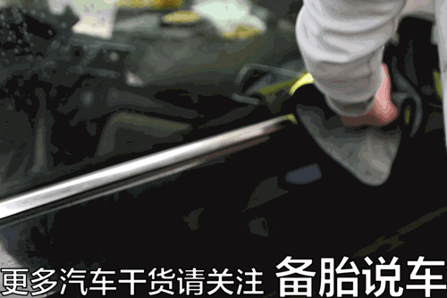 打蜡后多久能洗车？十年洗车经验告诉你正确时间