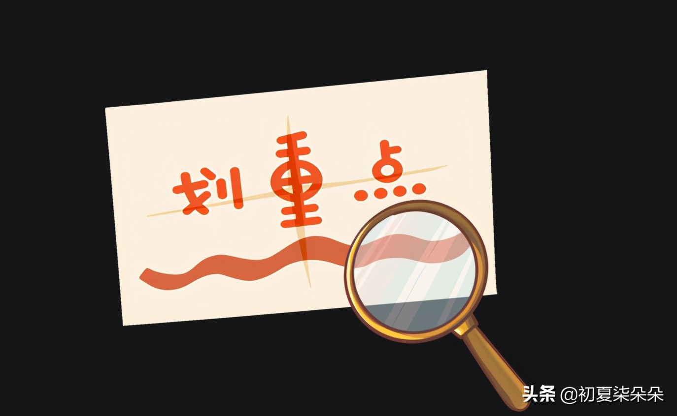 有限公司与个体工商户的区别