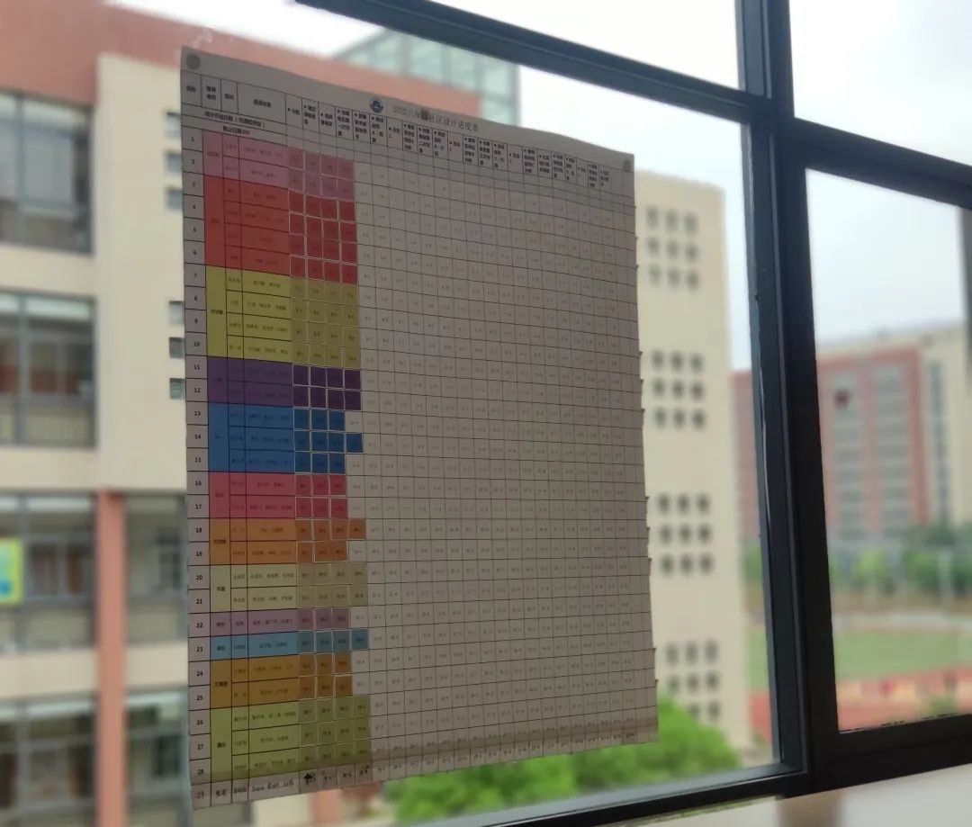 句容碧桂园学校——社区设计：服务担当责任，行动实现理想