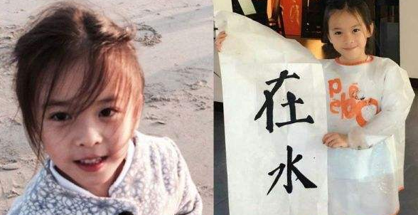 刘涛一双儿女罕见露面！王珂与12岁女儿亲密并行，儿子孤单尾随