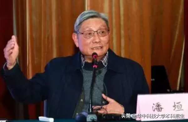 坐拥18位院士，培养出年薪200万的天才少年，华中科技大学超硬核！