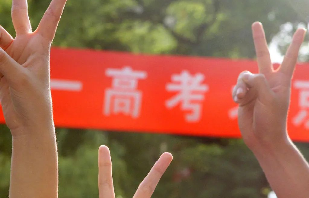 为什么河南的高考分数那么高（2021年高考）