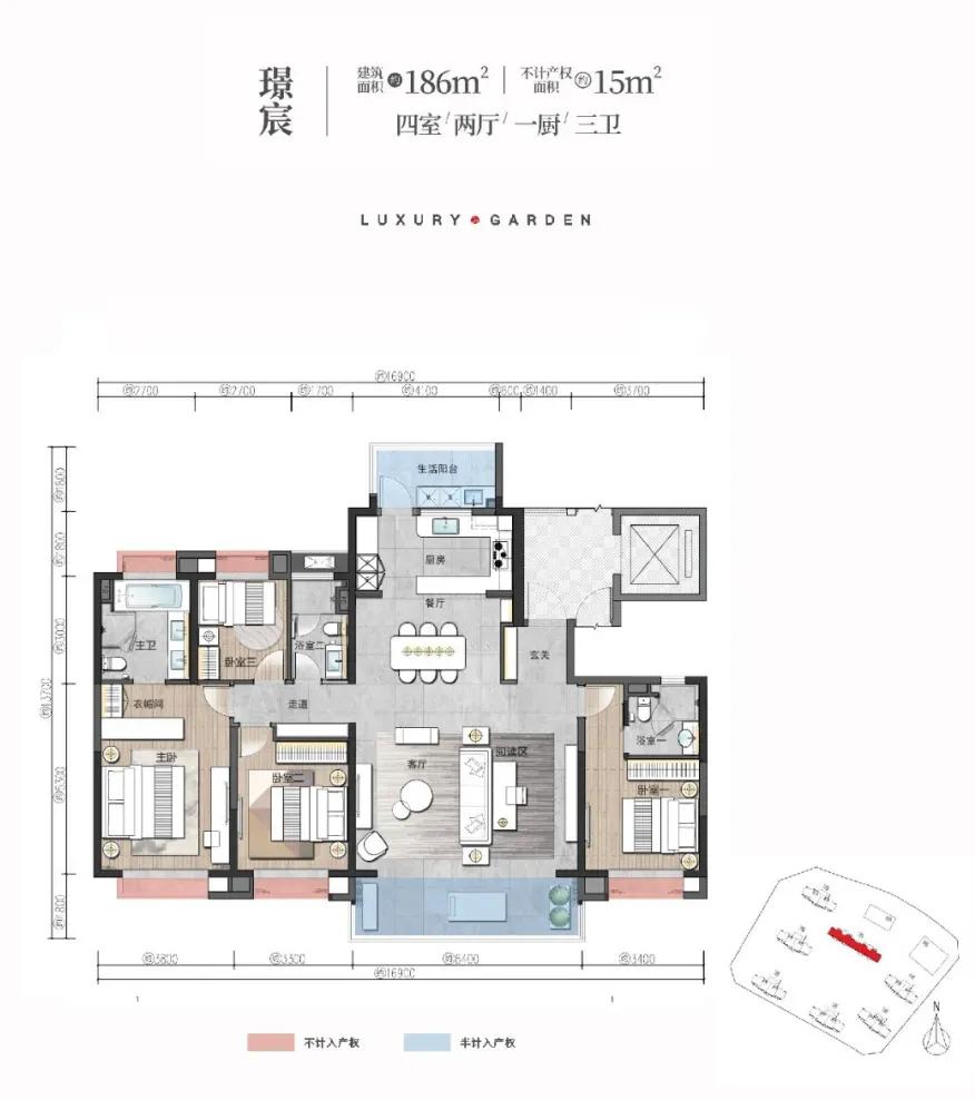 配套学校已开学，俊发城逸璟峰二期评测