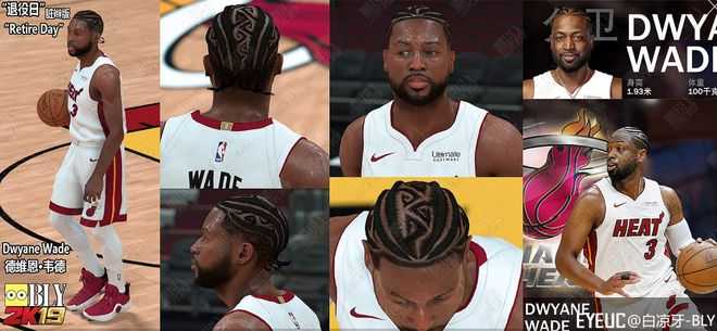 2k21哪里玩cba(篮球游戏有NBA 2k，有没有CBA 2k？)