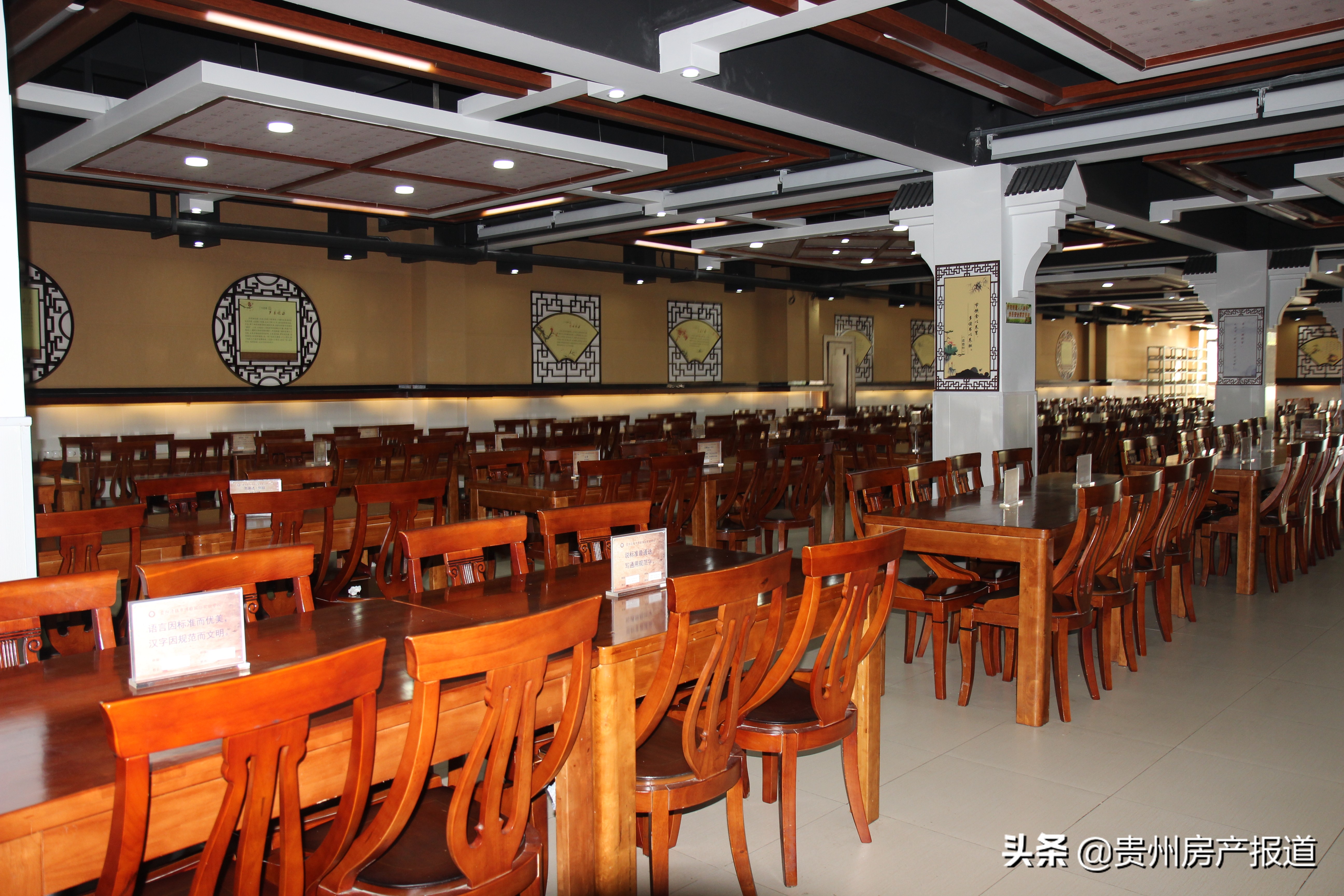 博雅国际实验学校的那些事儿