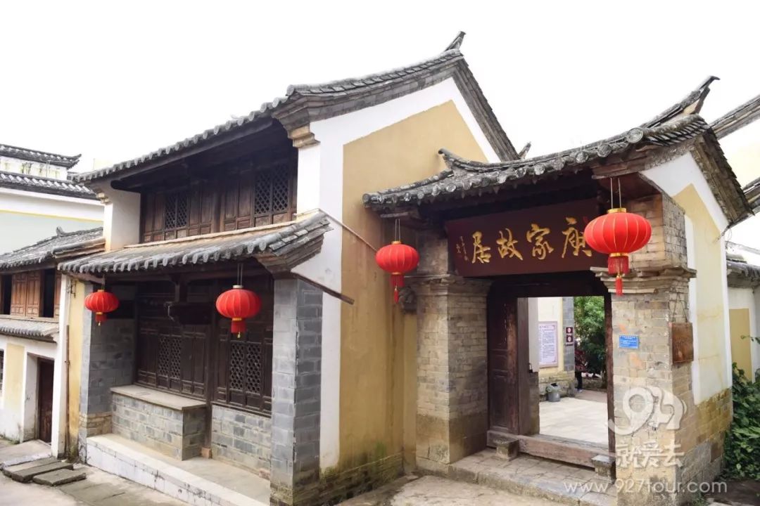 昆明的私家花园“庾园”及“鲁园”