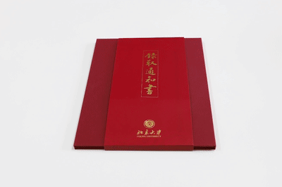 厉害了，这14所高校的录取通知书！网友直呼羡慕了，想以旧换新