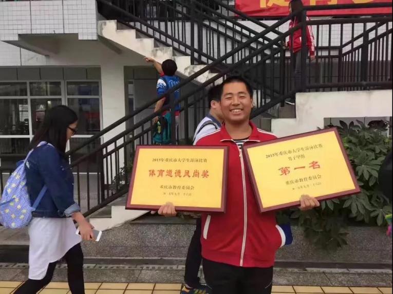 就业率100％！就读清北、公费留学、任职外交部，重庆这个