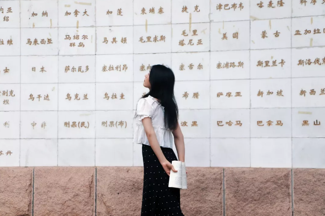 中国唯一一所以