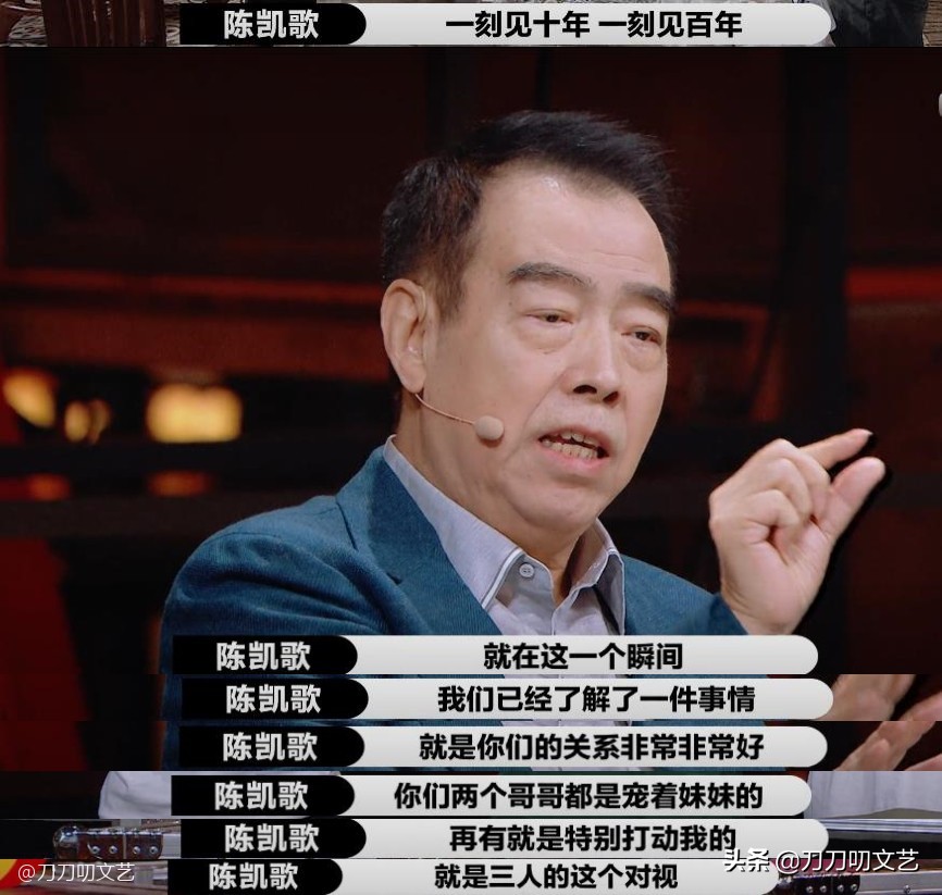 他不配？95后鲜肉获尔冬升、赵薇发出S卡后，却被曝“黑历史”