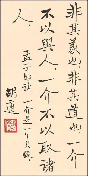 书法作品落款基本常识