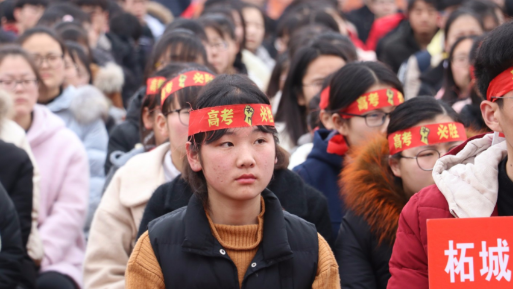 高考和考研谁更难？听听过来人的现身说法，答案很客观