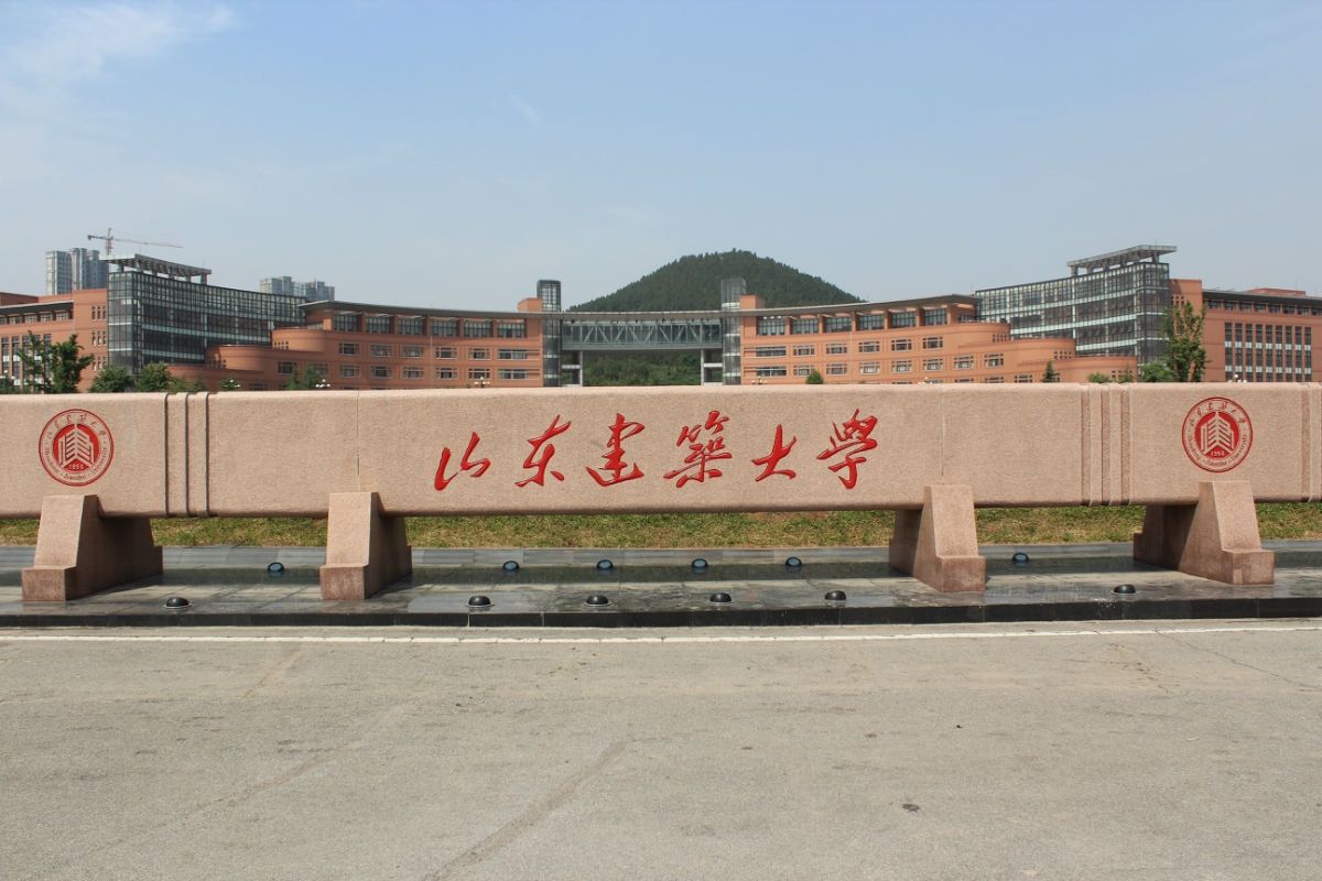 心仪建筑学，又考不上老八校，这些大学可以重点考虑
