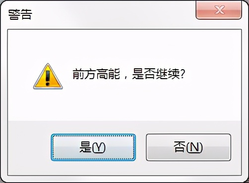 excel表格怎么搜索关键词（表格搜索技巧）