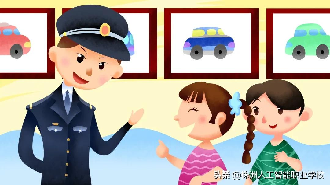 m6米乐官方登录app下载交通安全告家长书