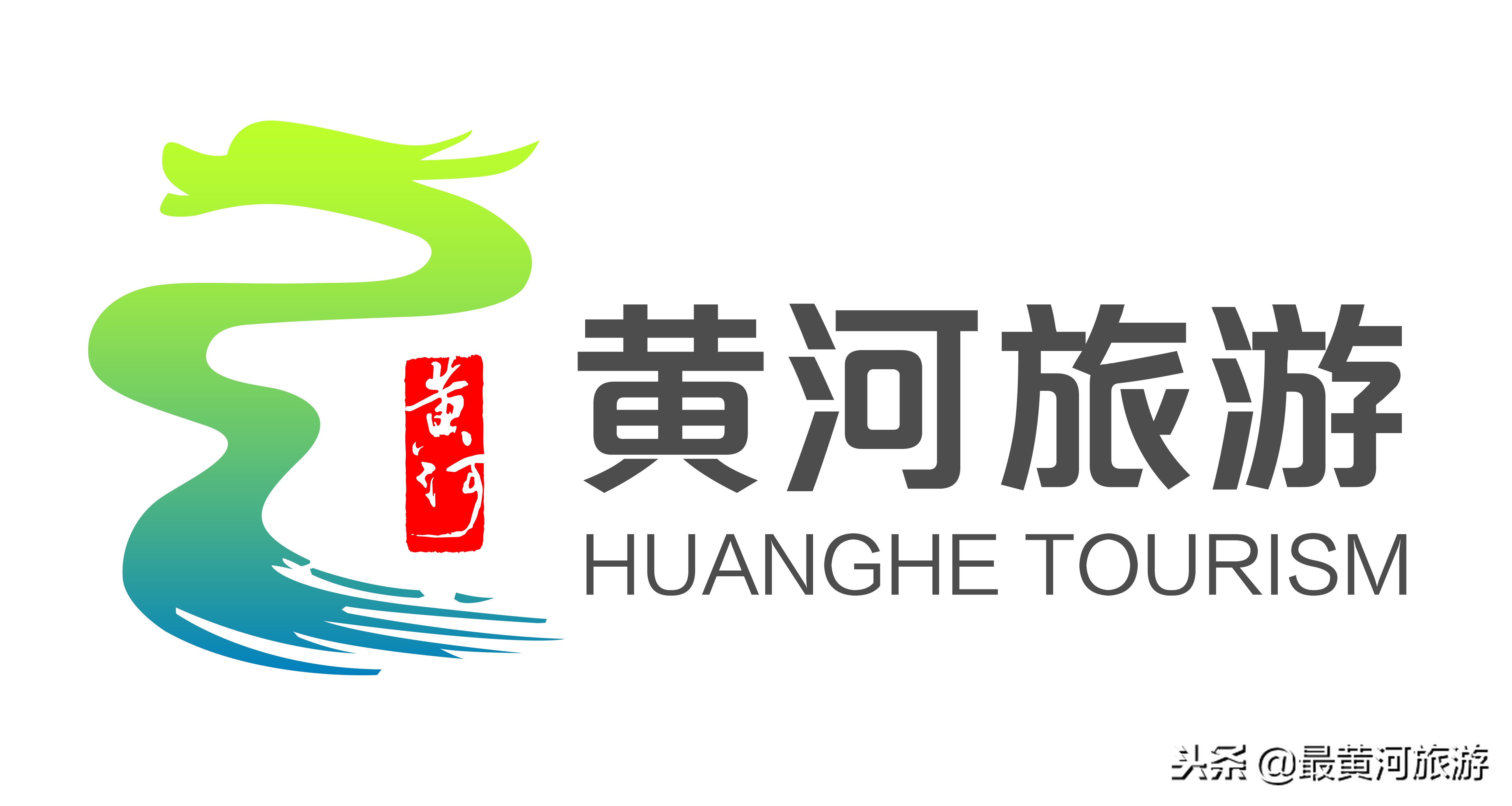 黄河迎宾馆logo图片