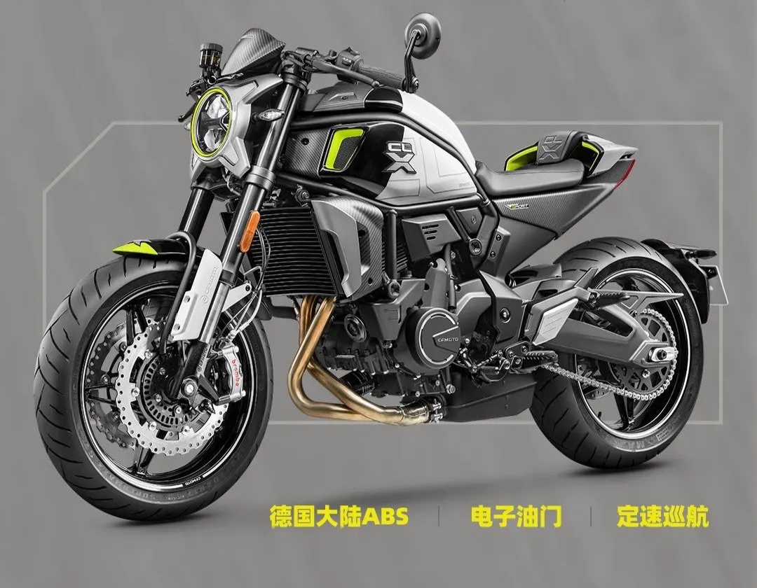 春风发布美式巡航系列新车型 隆鑫发布快艇和新车型 摩托车品牌大全 9月上市新车盘点