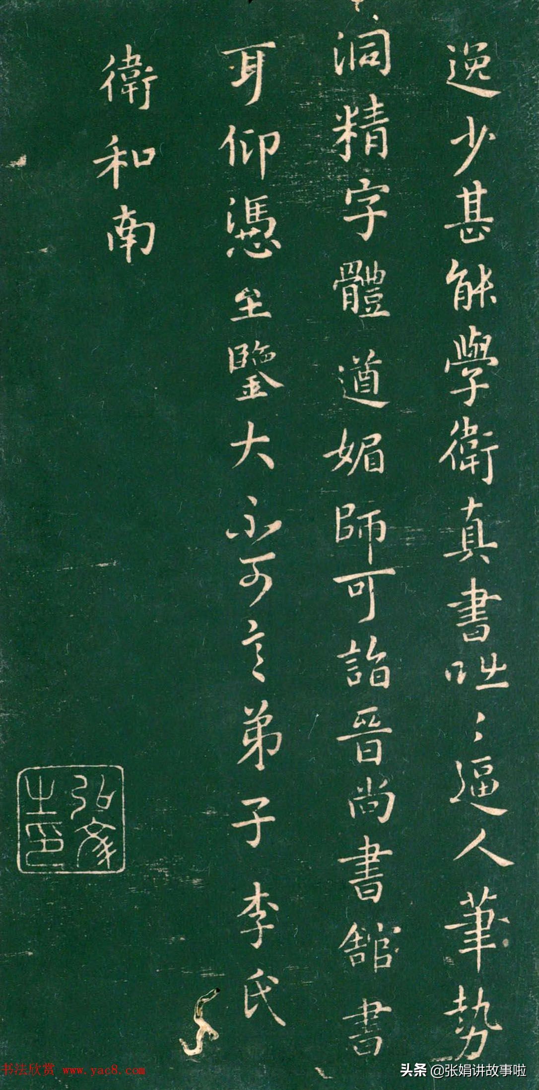 中国古代才华横溢的才女非常多，分享几位古代著名的才女