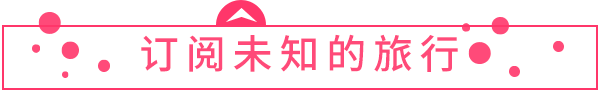 今日精选《呼啸山庄》英文优美句子：爱恨交织，跨越生死与时光的灵魂共鸣。