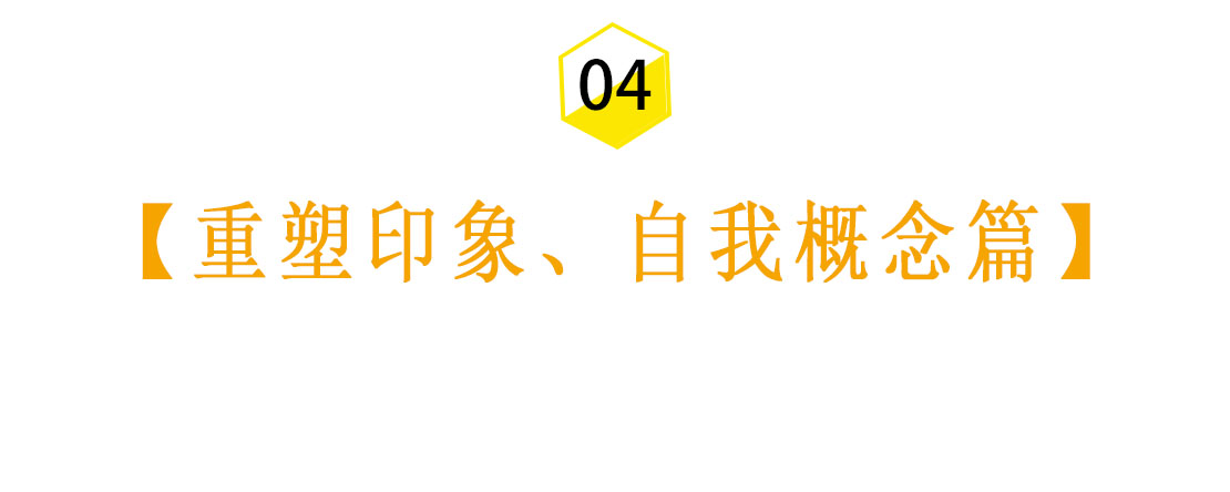 前任对我彻底死心：如何才能破解“失望型分手”？
