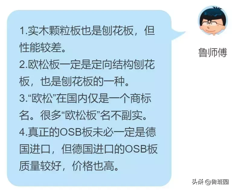 测试甲醛仪器多少钱正规36