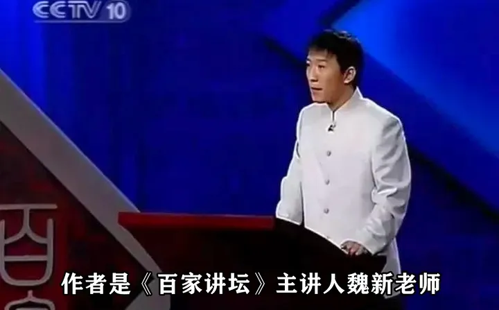 山东理科状元高考749分背后：穷人买车，富人投资教育