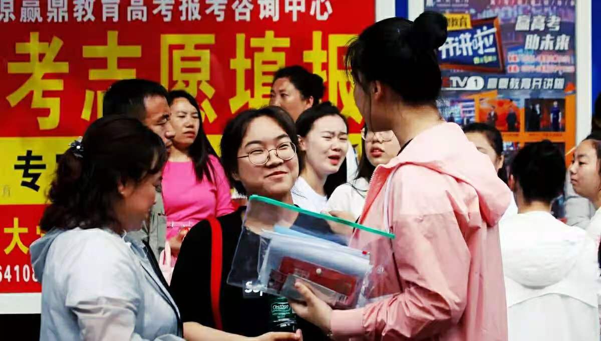 山东省重点高中排名，实验中学稳居榜首，烟台一中进步明显